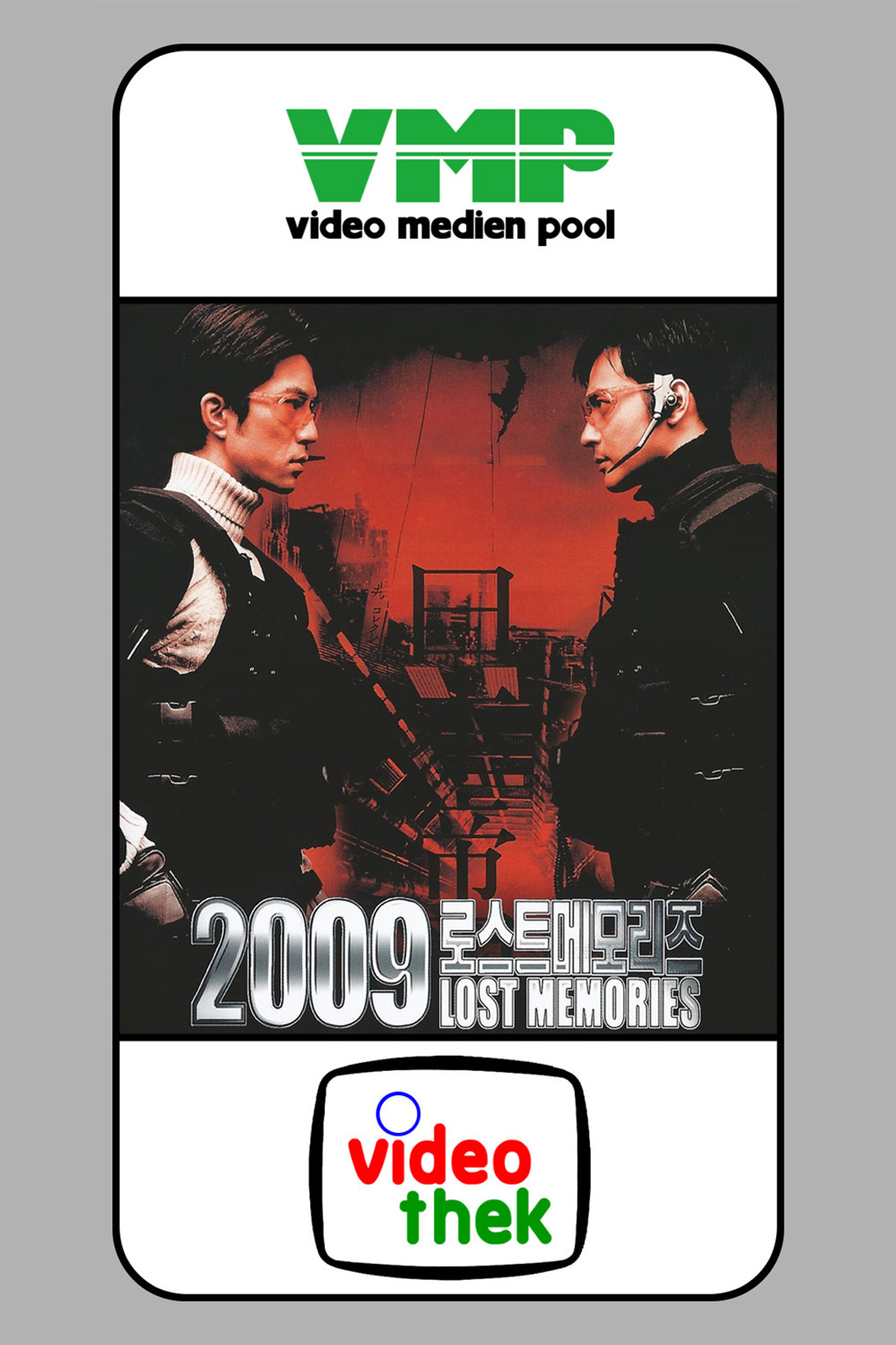 posters 11