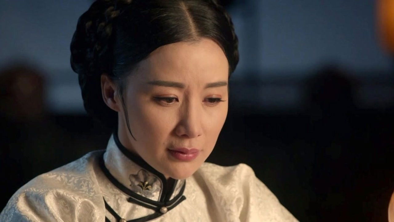 义道 — Épisode 33