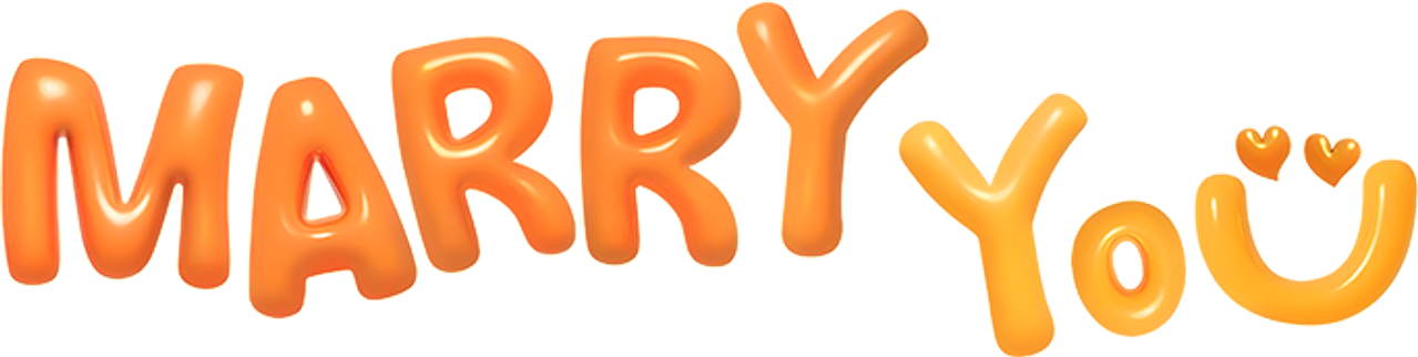 결혼해YOU