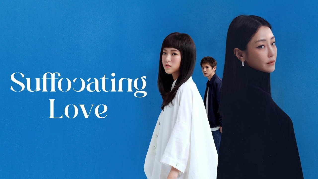 Suffocating Love