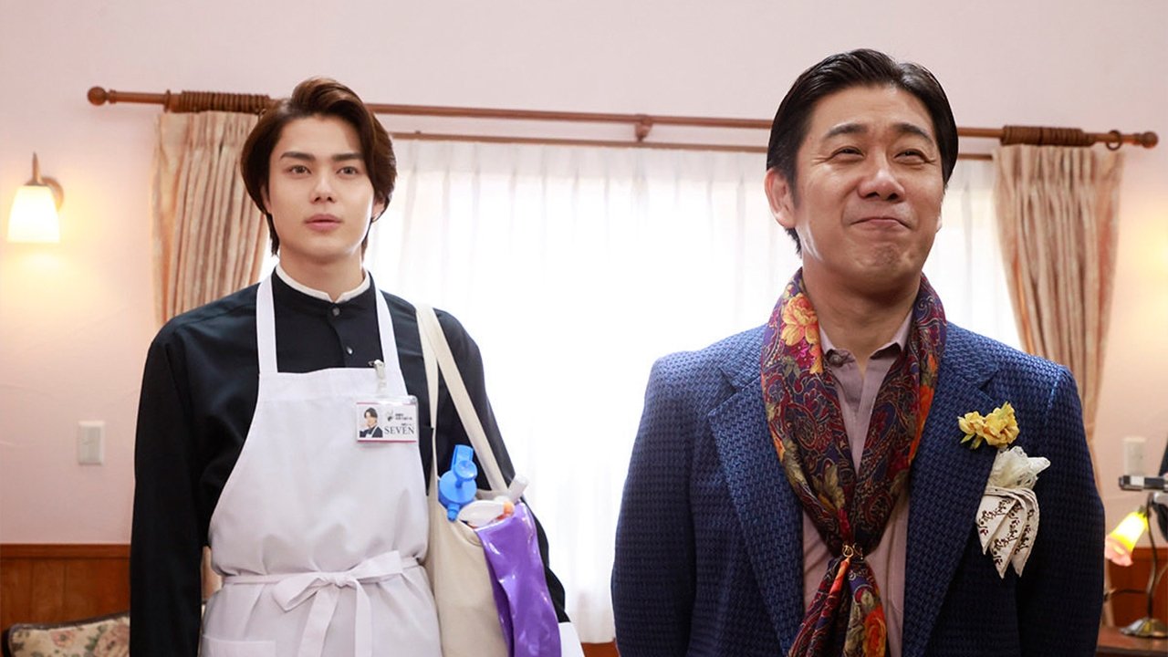 Kamen Rider ZEZTZ - Season 1 Episode 10 : Case10: Vanish