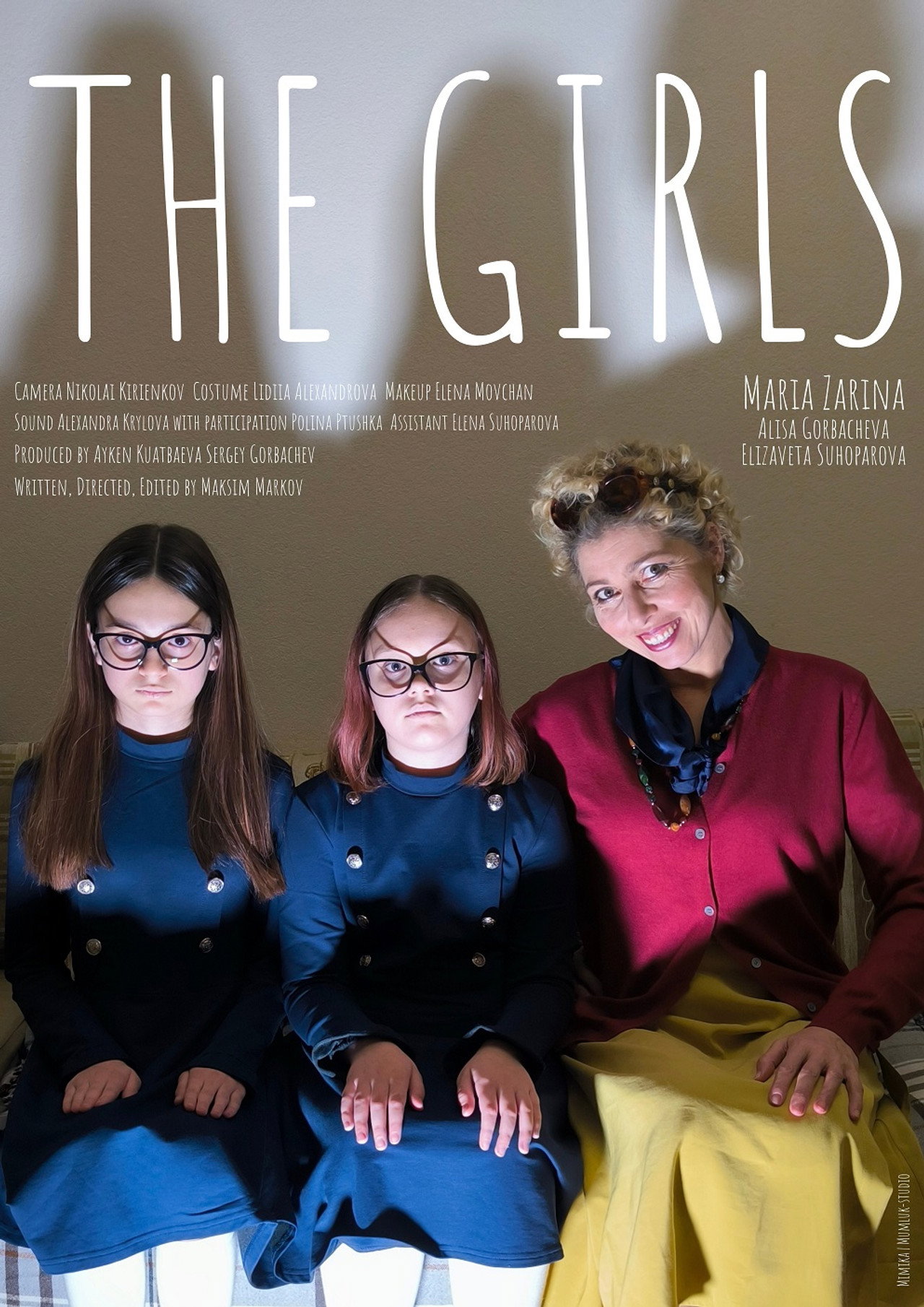 The Girls poster