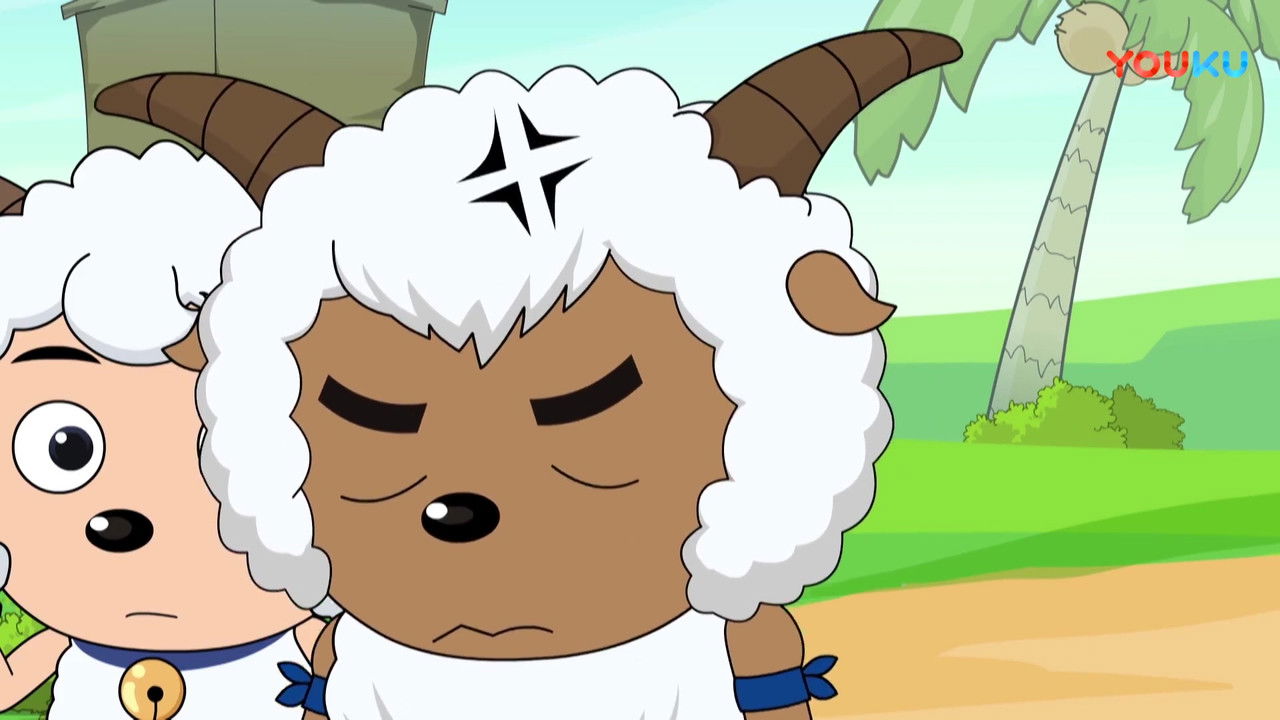 喜羊羊与灰太狼之羊羊快乐的一年 — Épisode 76