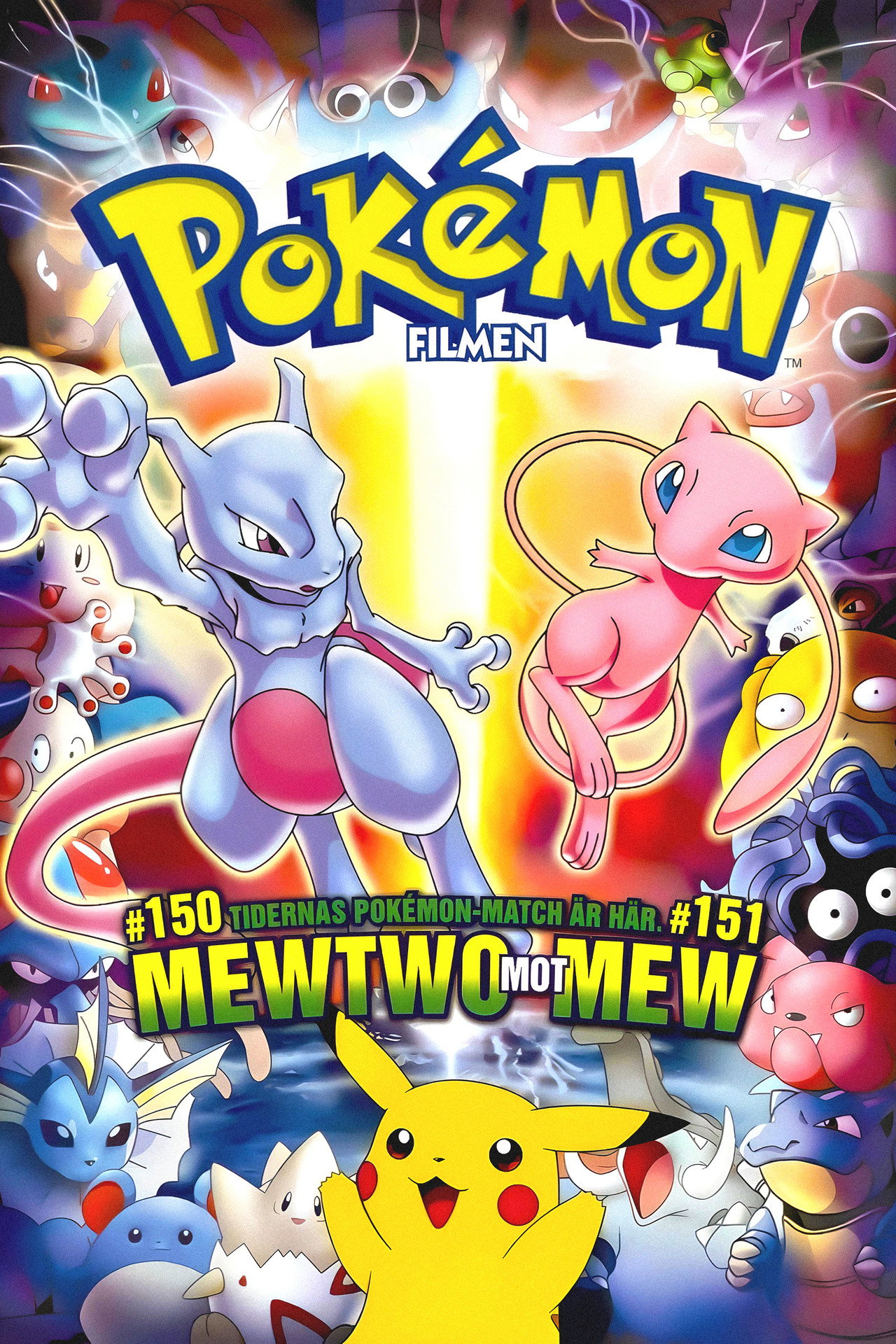 Pokémon - Filmen filmaffisch