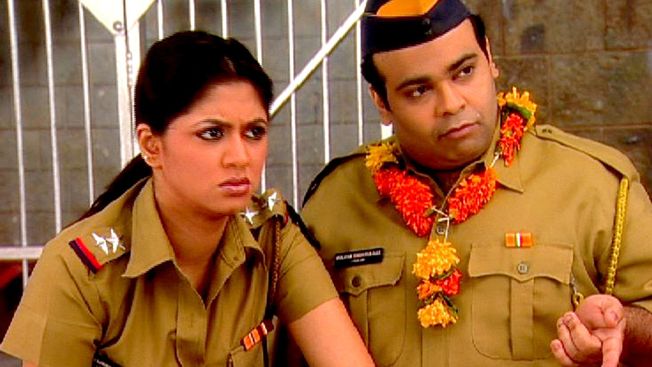 F.I.R. — Épisode 46