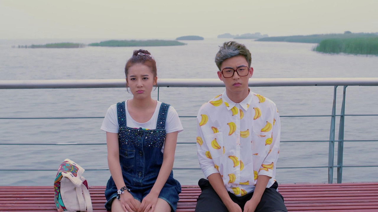 闺蜜决 — Épisode 11