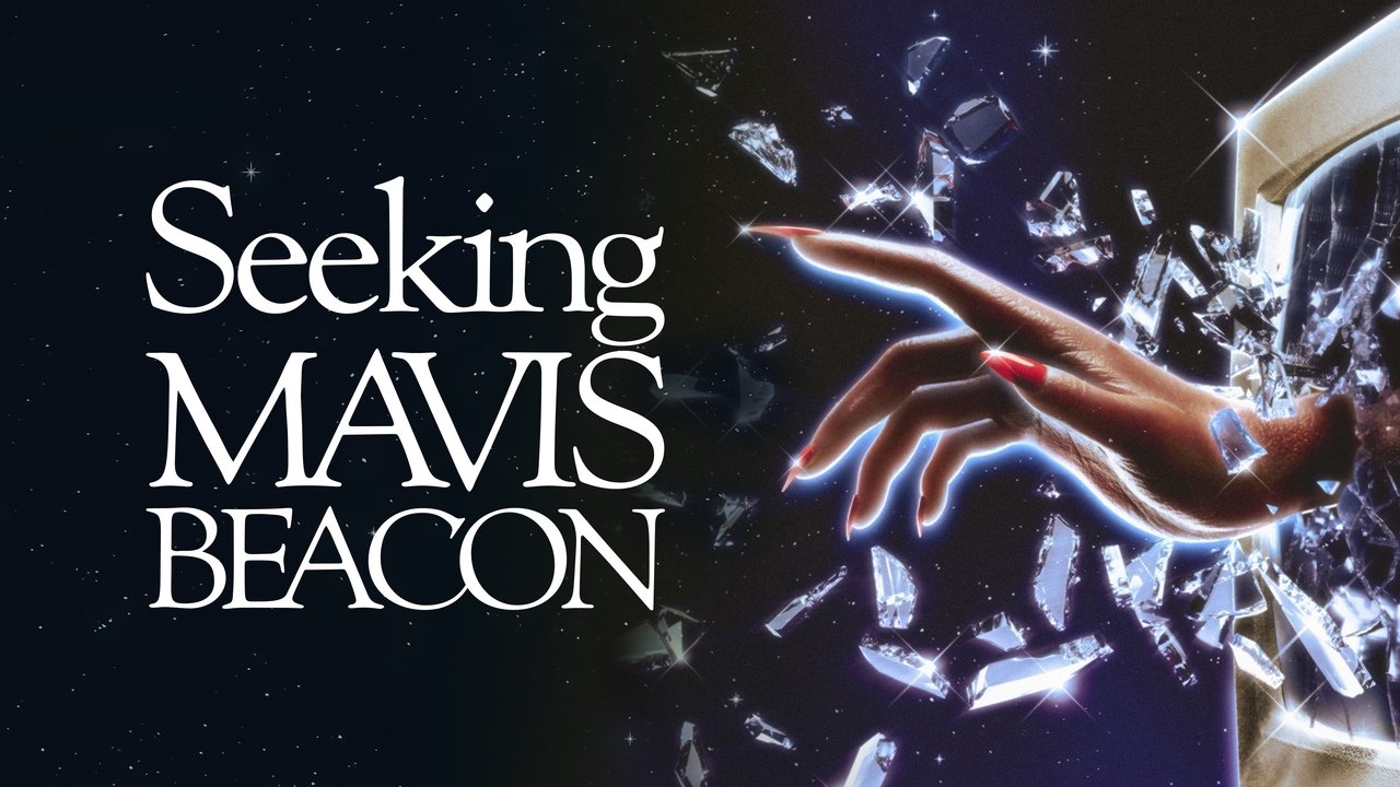Seeking Mavis Beacon