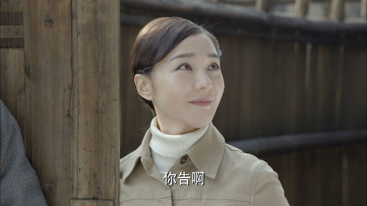 野山鹰 — Épisode 6