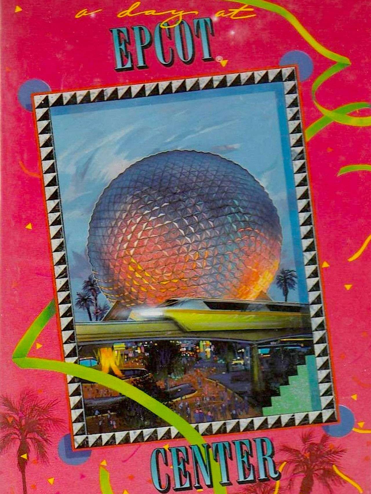 A Day at EPCOT Center 1991