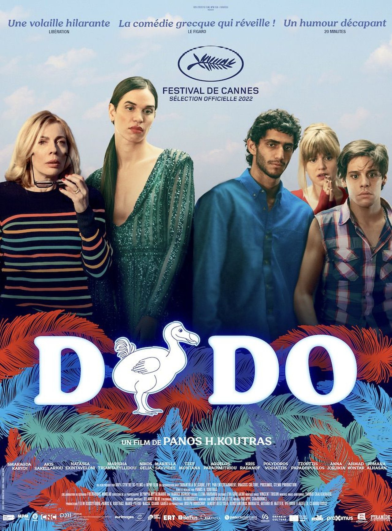 Dodo poster