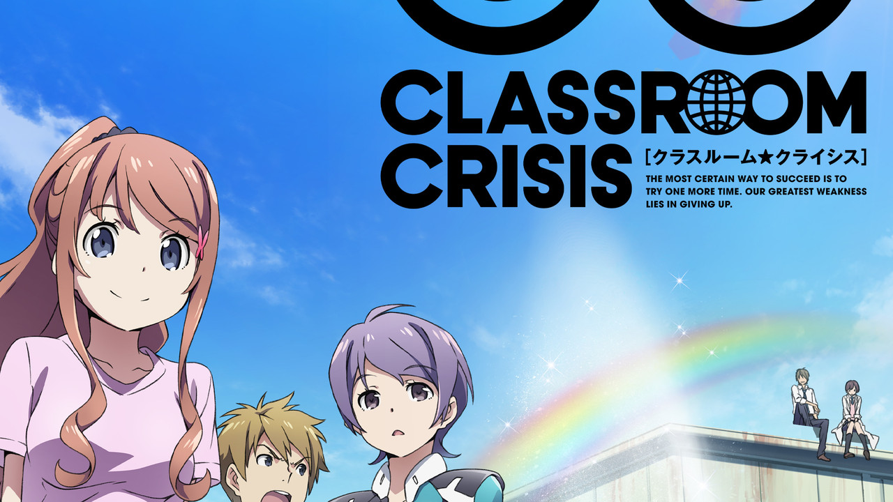 Classroom Crisis