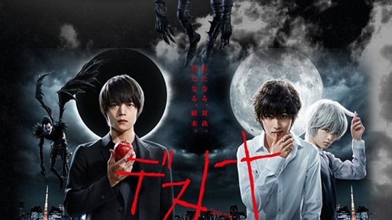 Death Note
