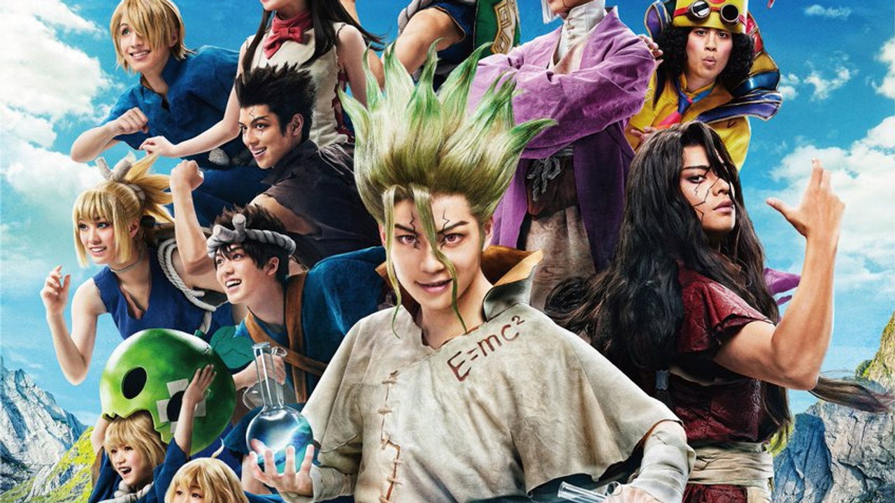 Dr. Stone The Stage - Science World