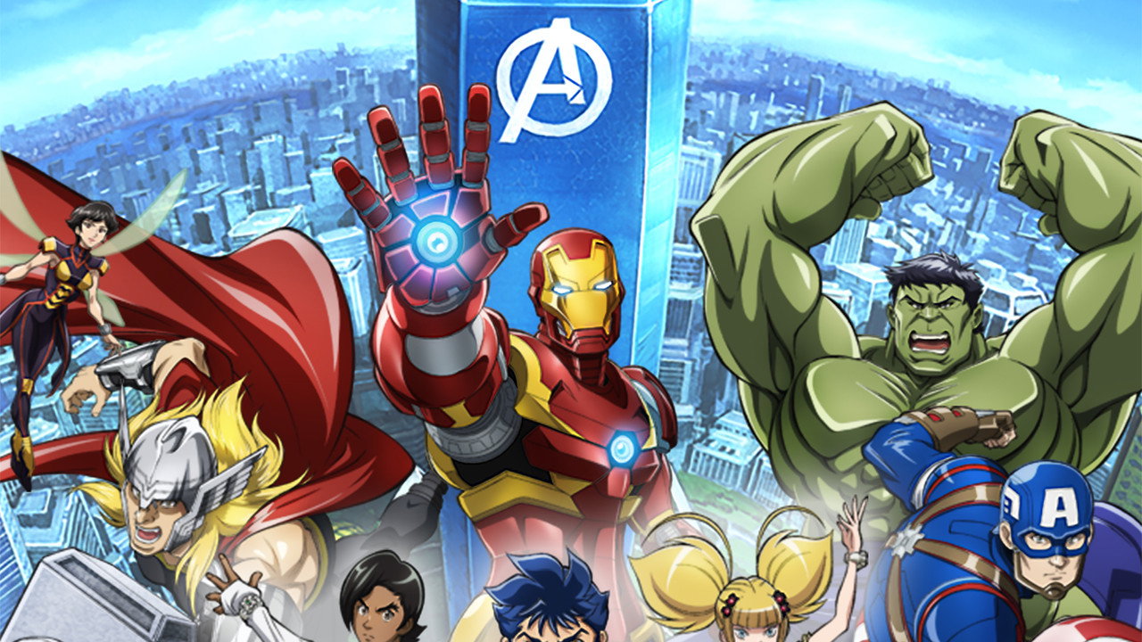 Futurs Avengers