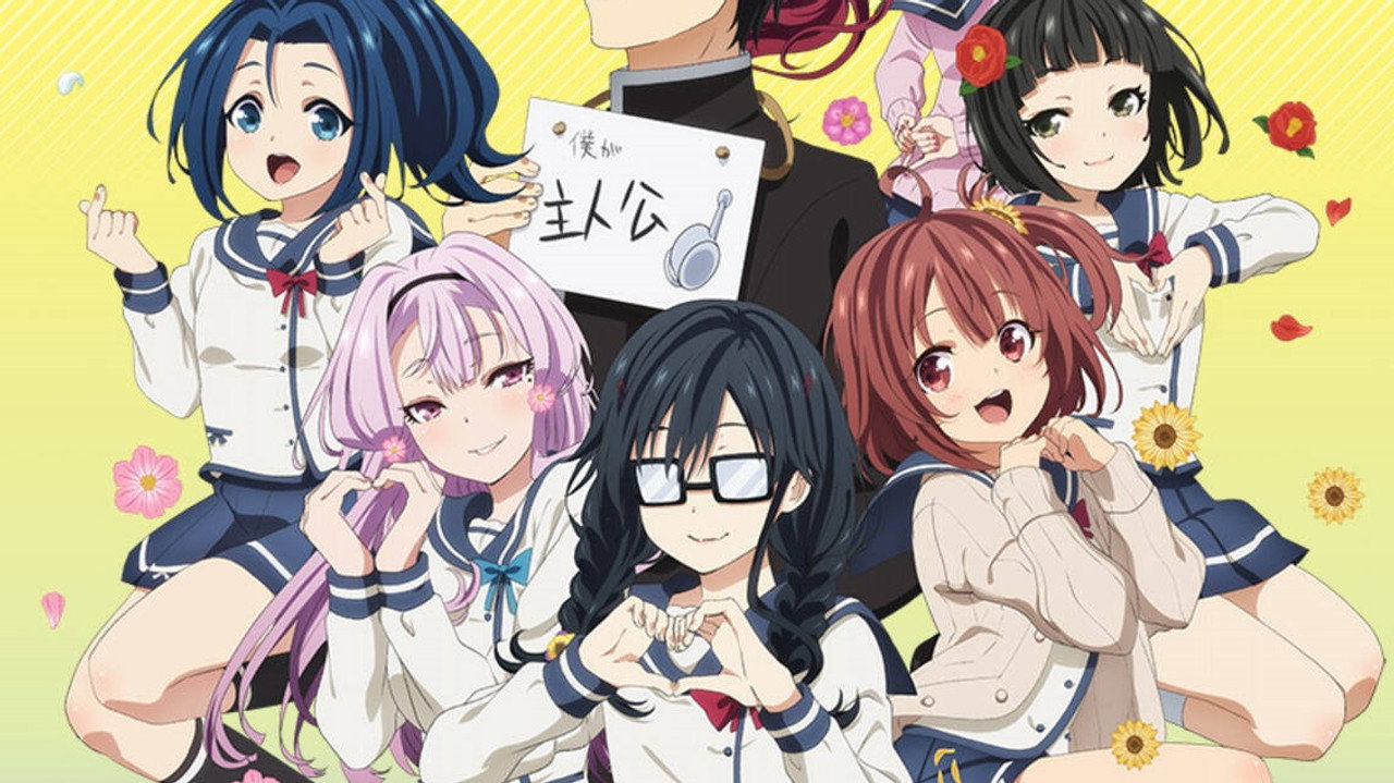 ORESUKI Are you the only one who loves me?