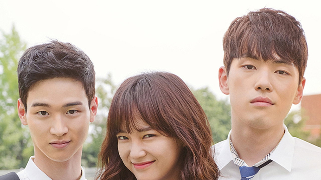 School 2017