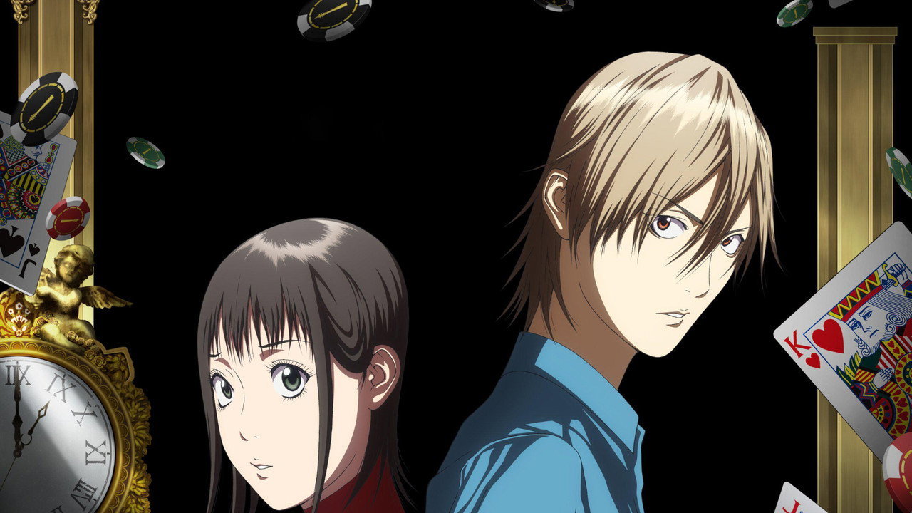 LIAR GAME