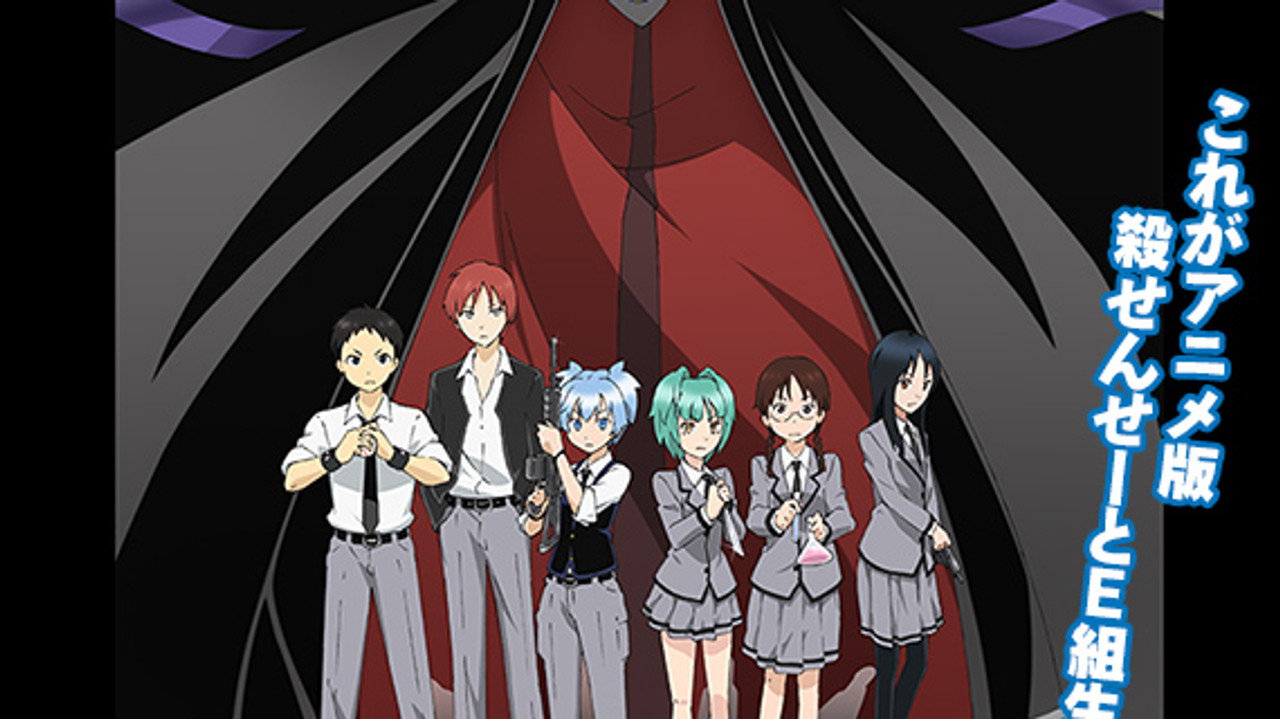 Assassination Classroom: Jump Festa 2013 Special