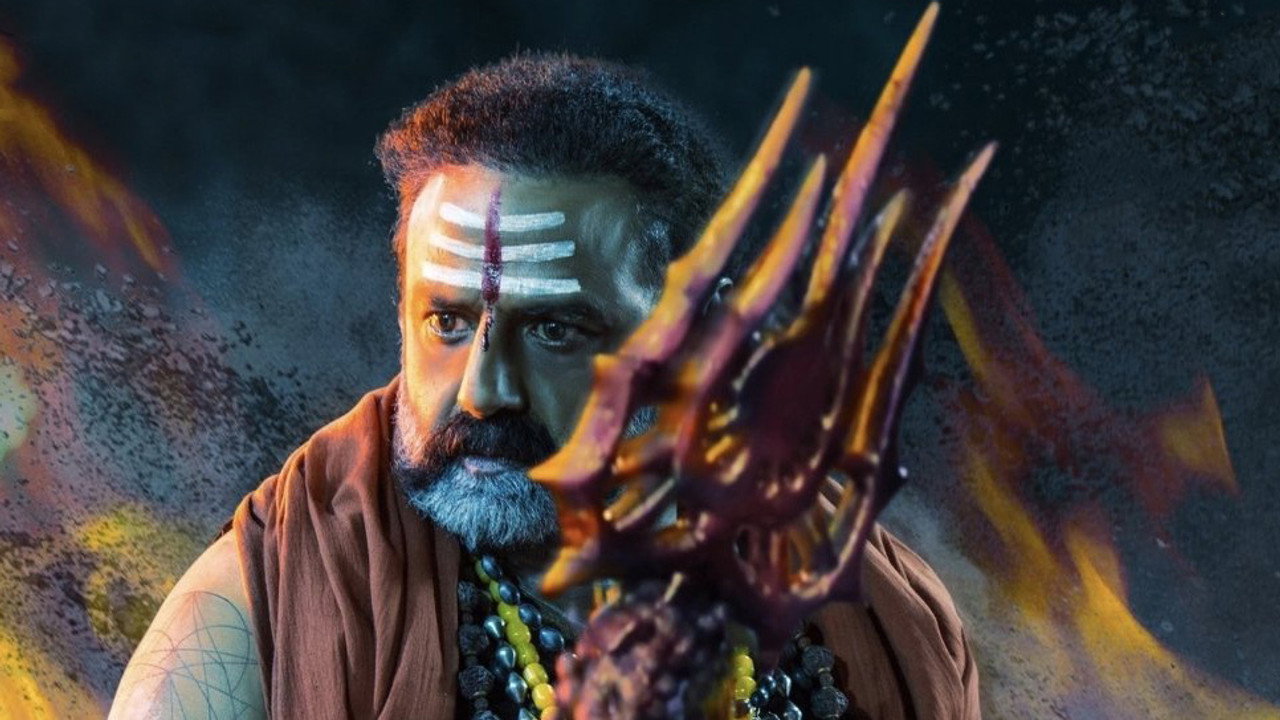 Akhanda