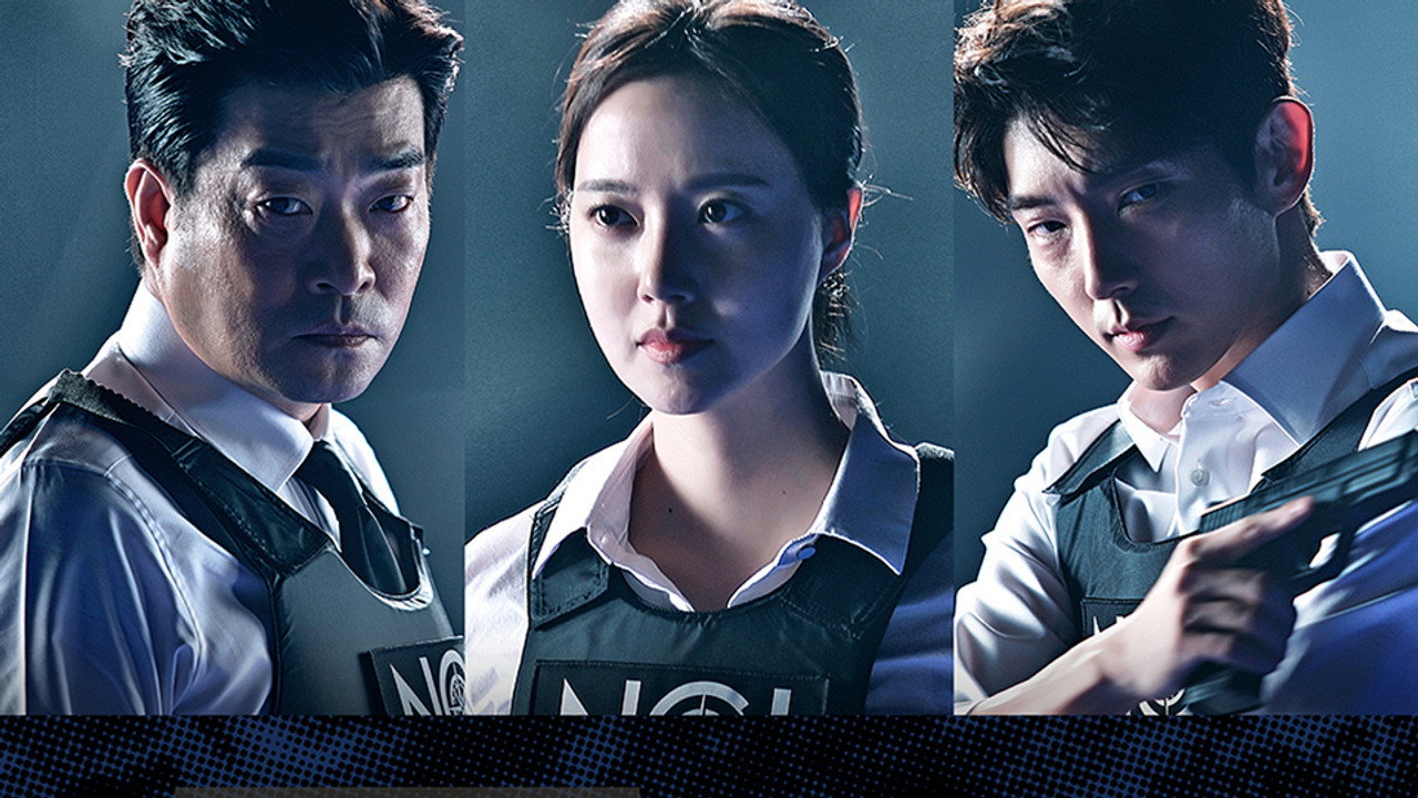 Criminal Minds (KR)
