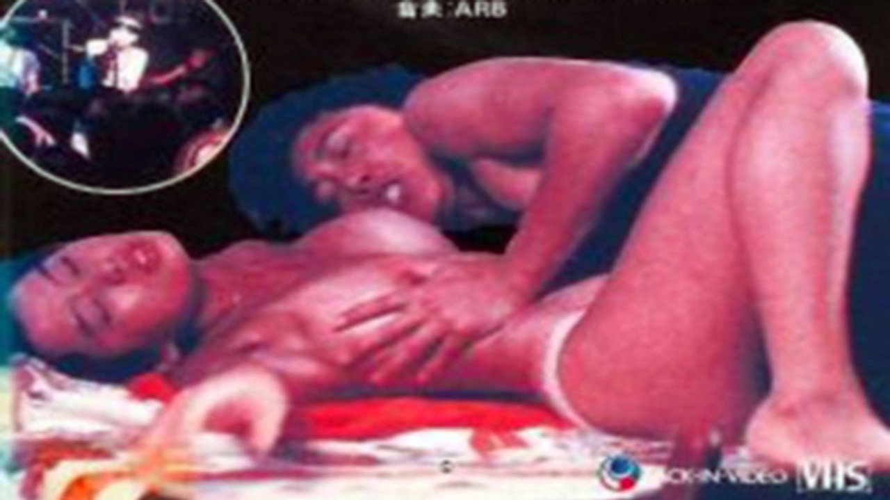 So Long, My Partner: Rock Is Sex