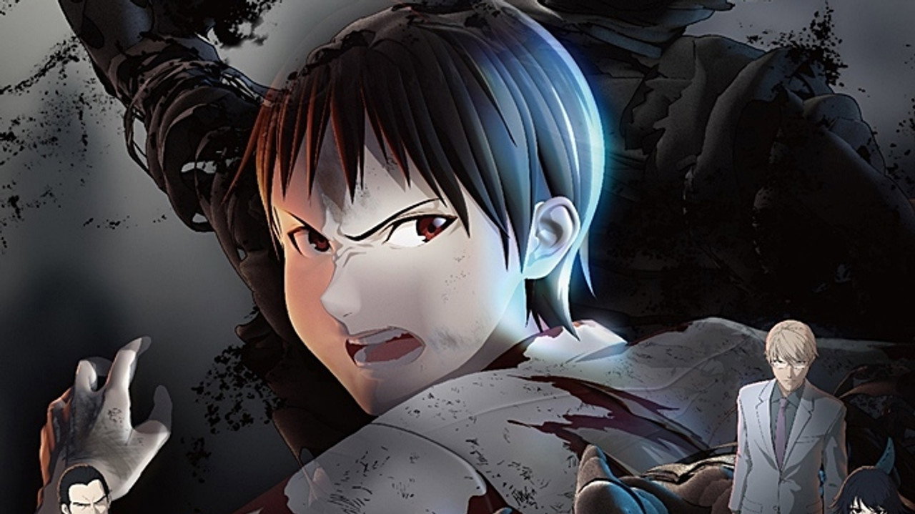 Ajin : semi-humain