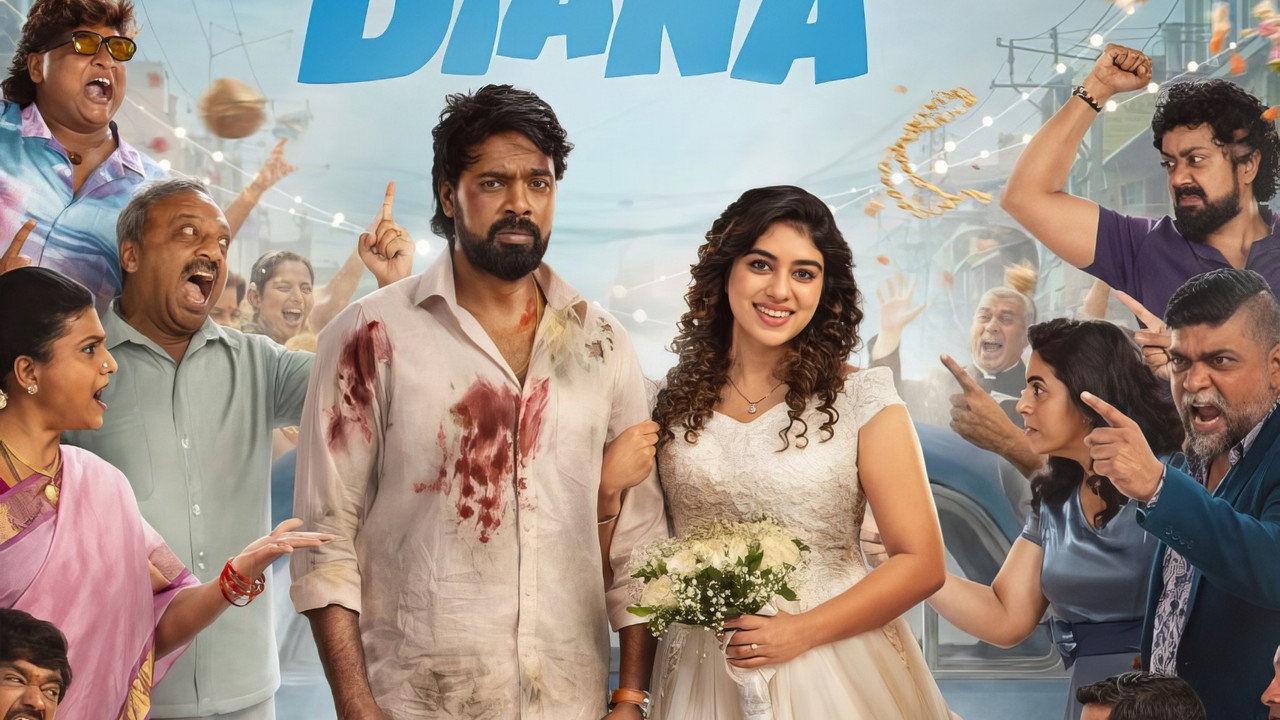 அன்பே டயானா