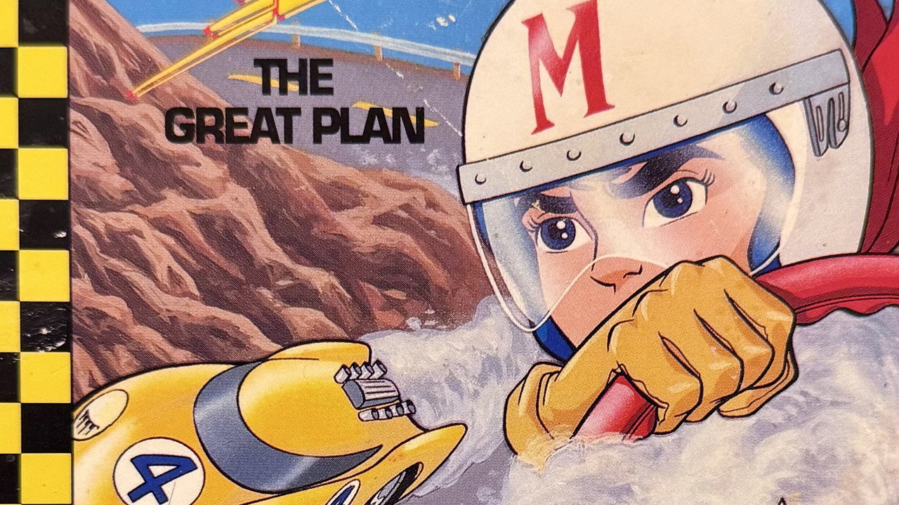 Speed Racer: The Great Plan