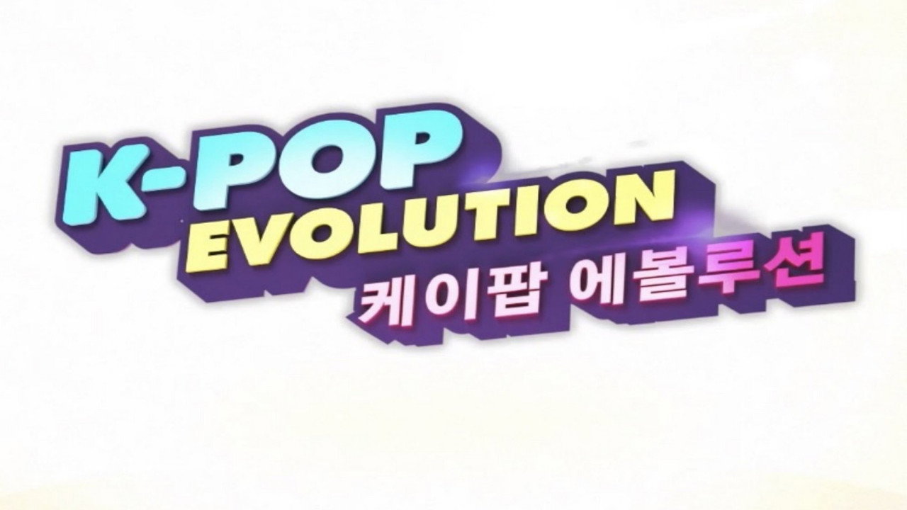 K-Pop Evolution