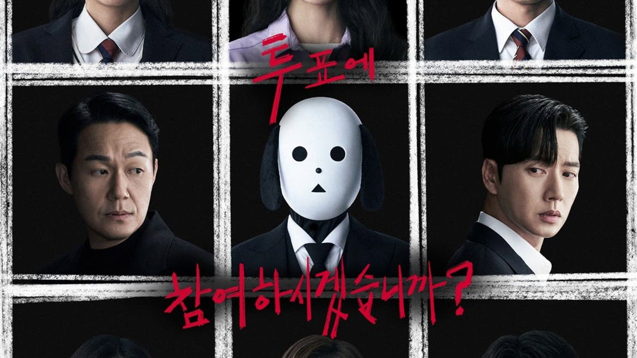 The Killing Vote