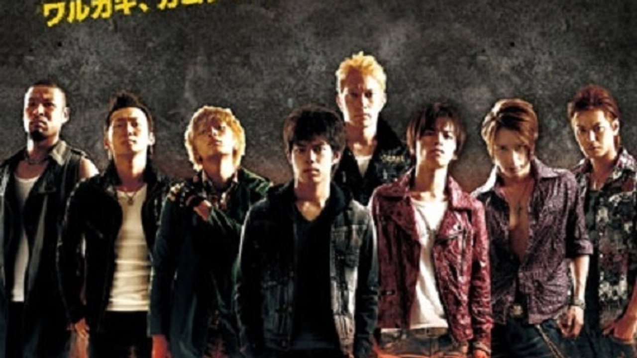 Badboys