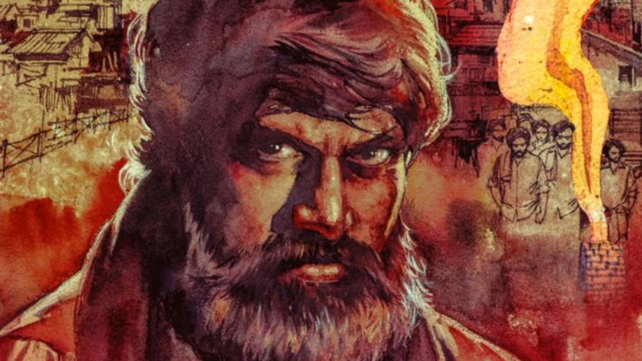 పలాస 1978