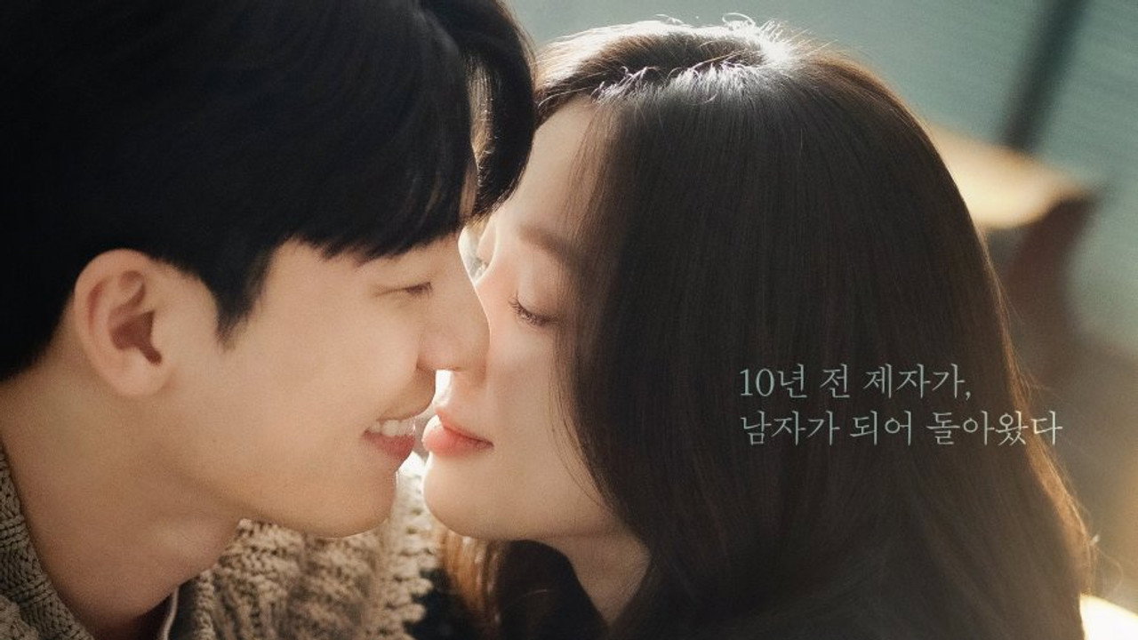 The Midnight Romance in Hagwon