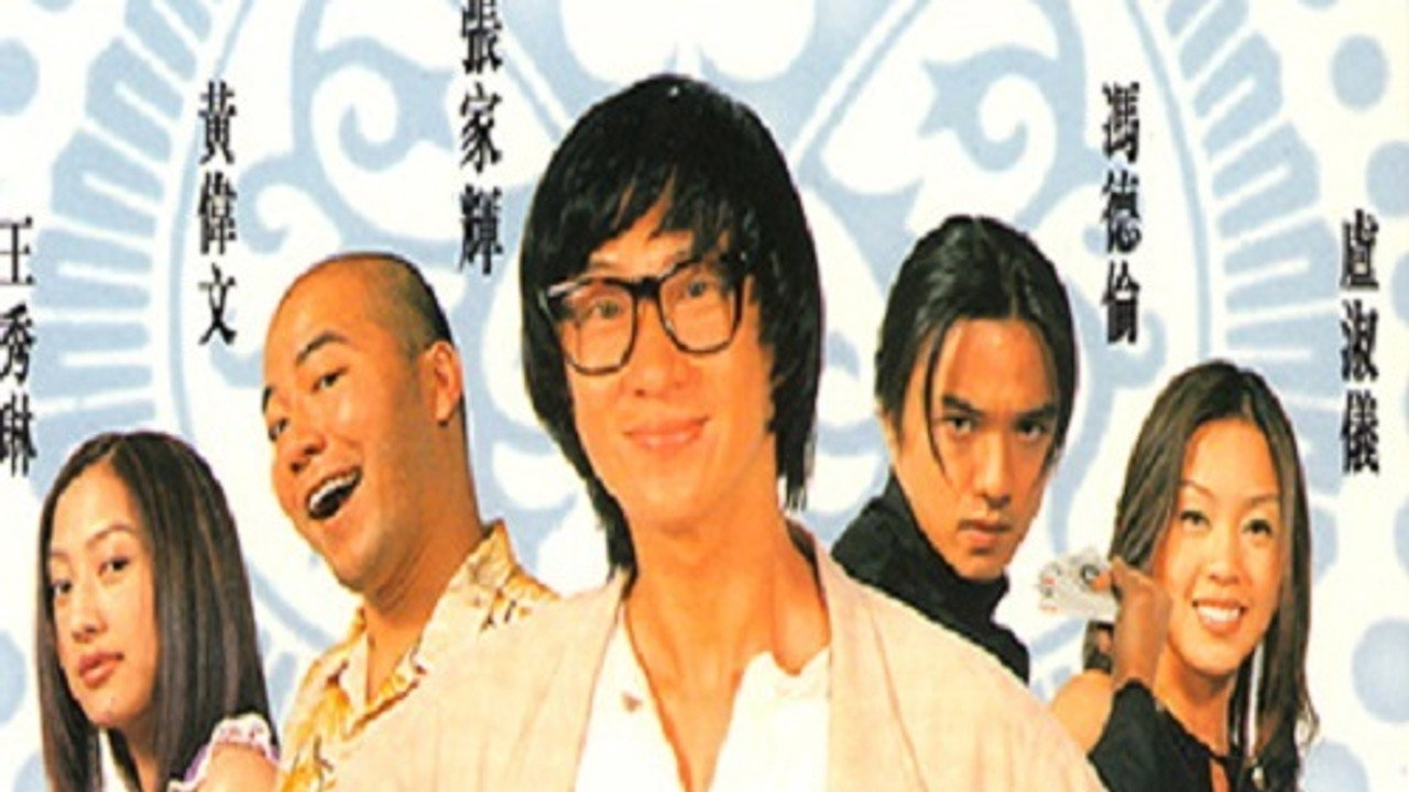 賭俠2002