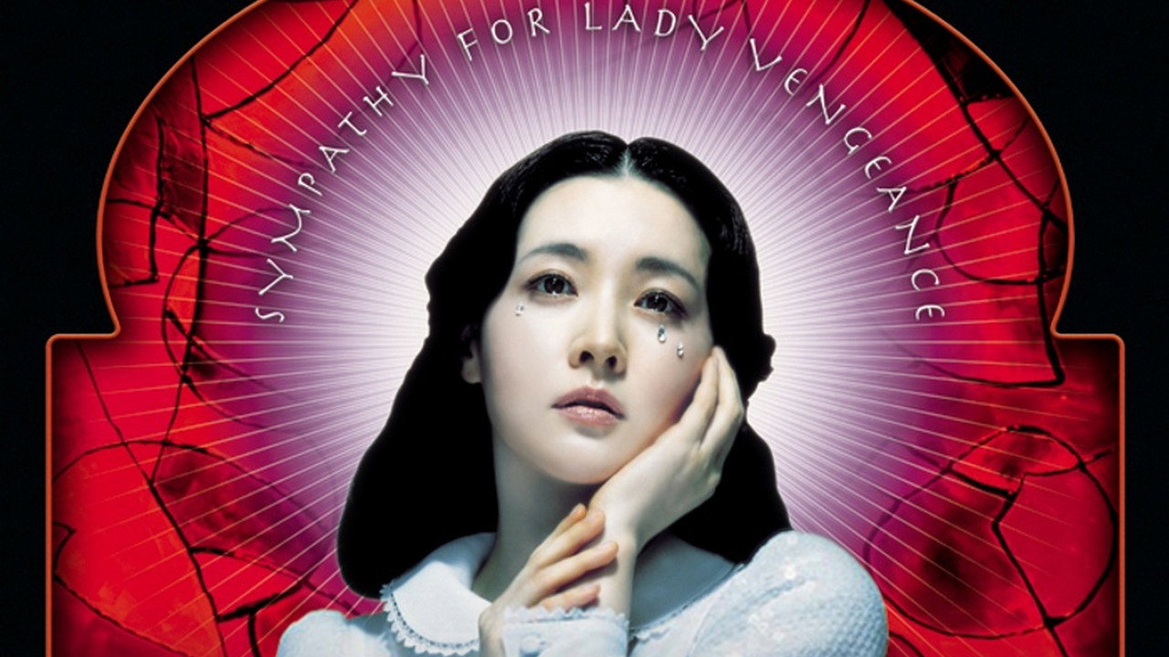 Lady Vengeance