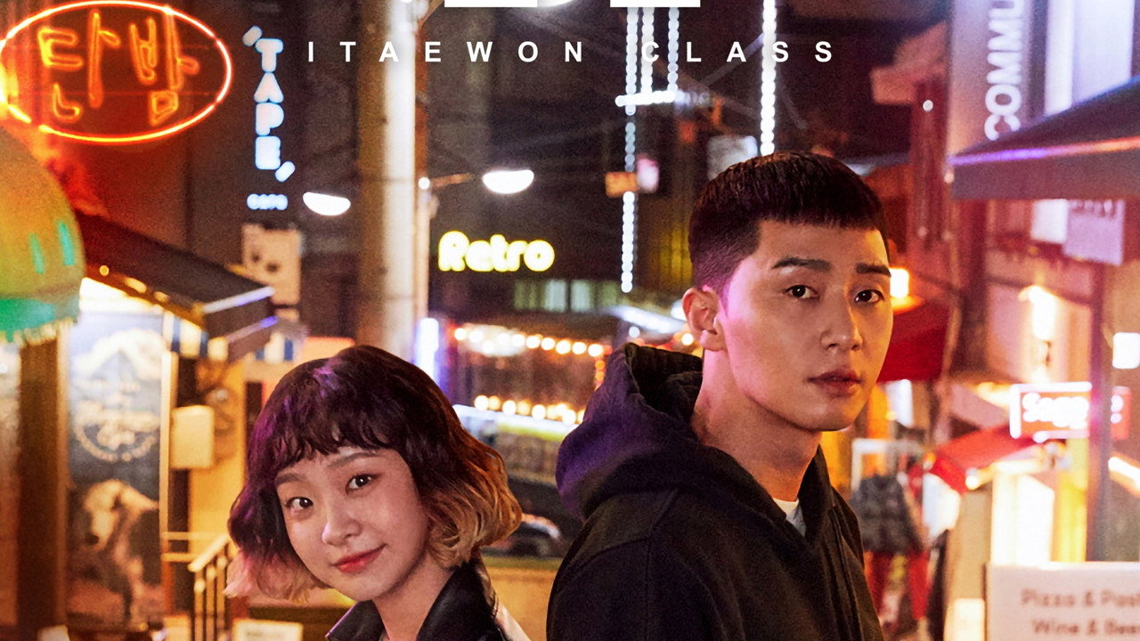 Itaewon Class