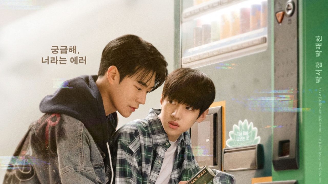 시맨틱 에러