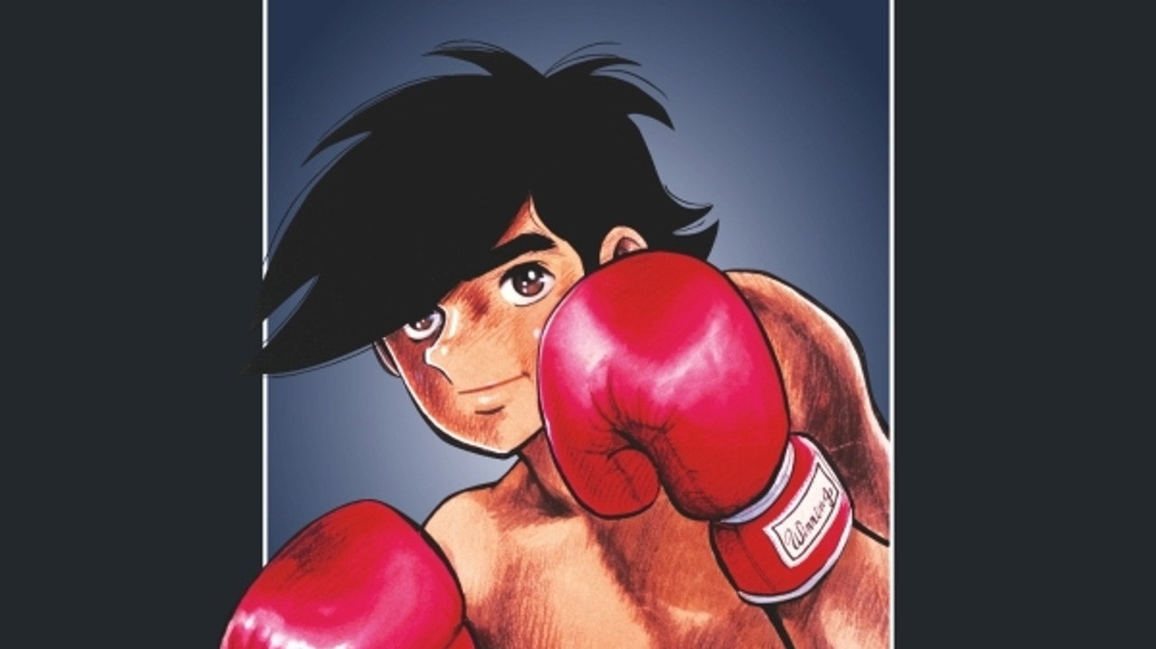 Ashita no Joe
