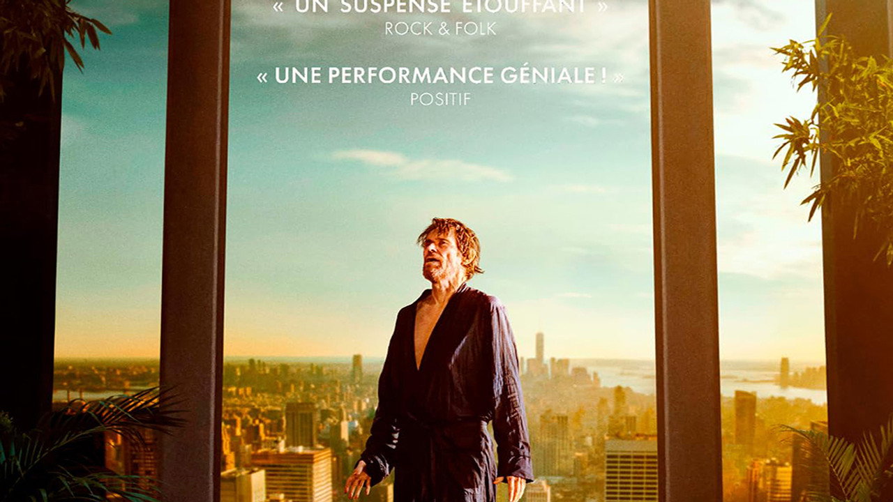 À l'intérieur