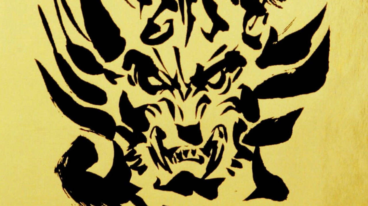 GARO