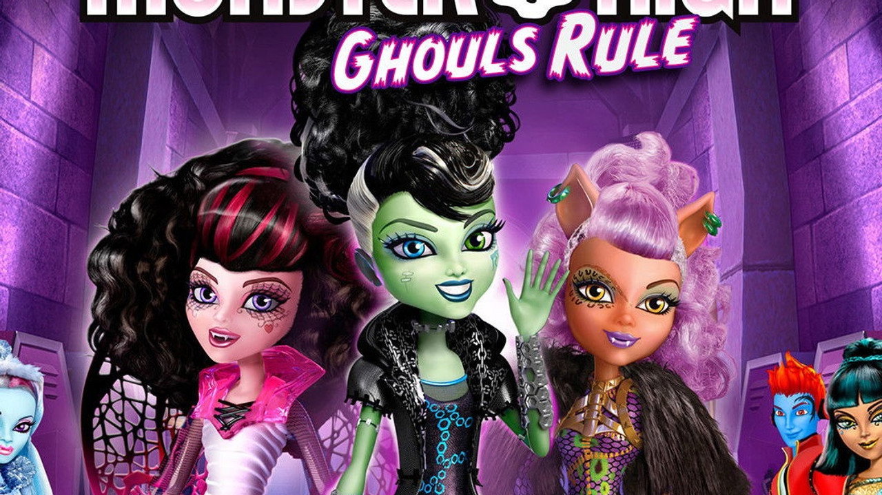Monster High: La Fête des Goules