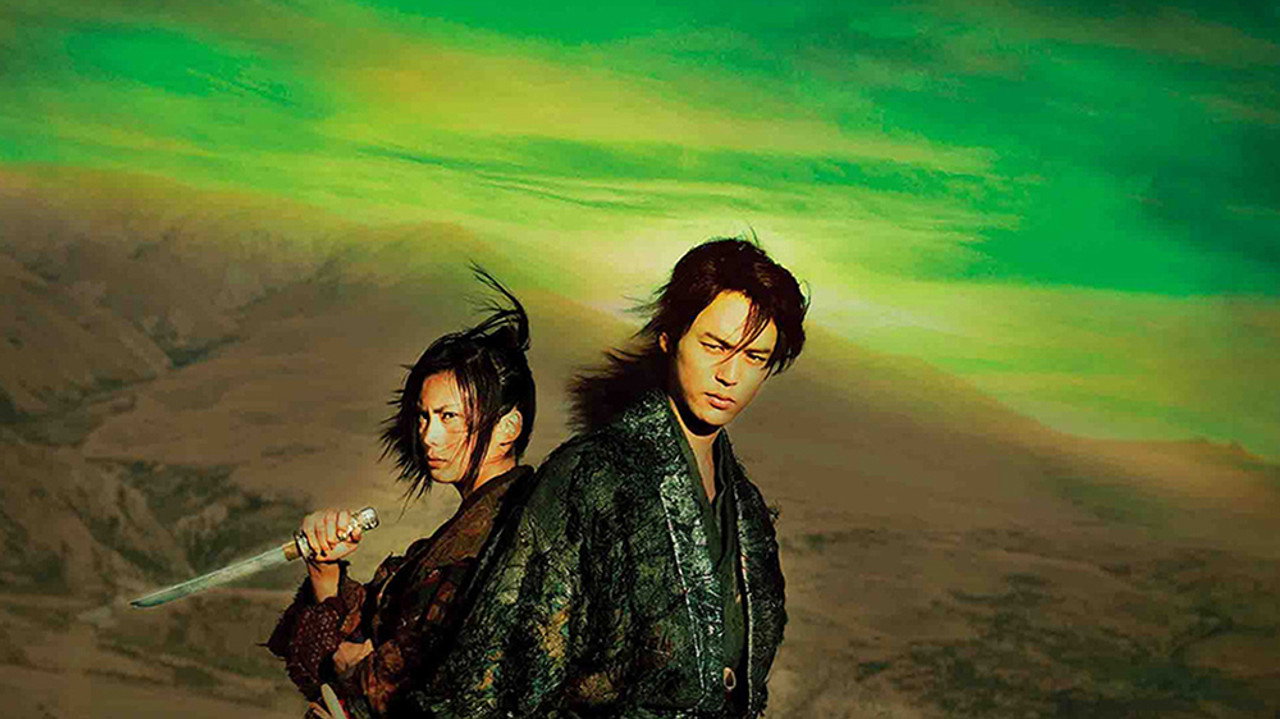 Dororo