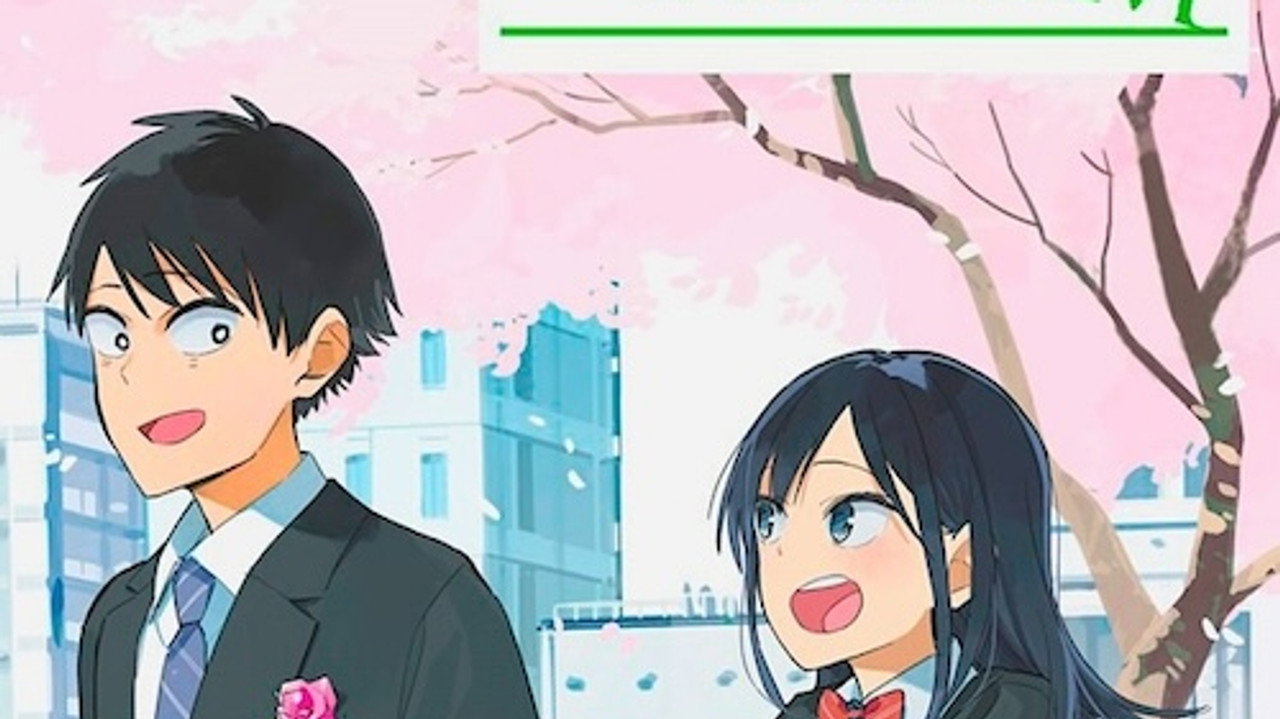 Pseudo Harem