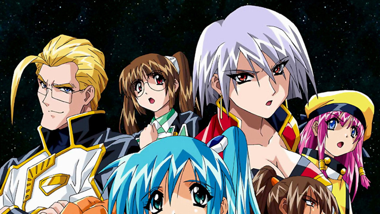 Divergence Eve