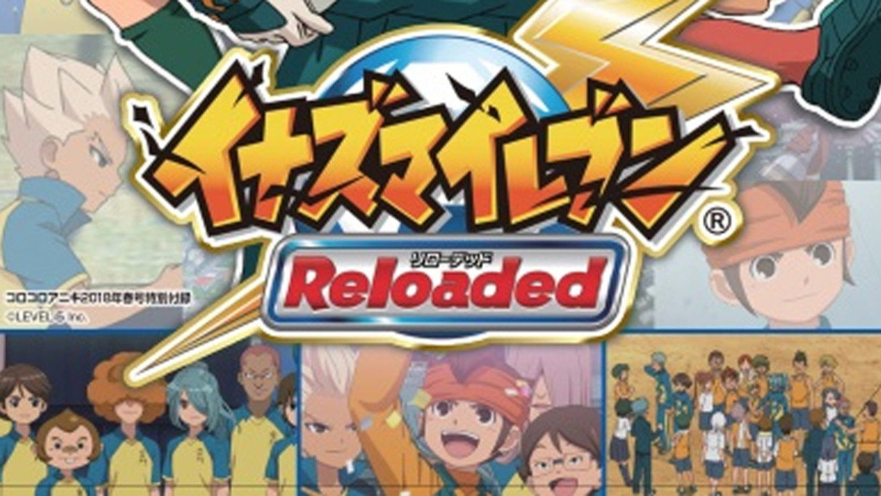 Inazuma Eleven, le Retour : La Réforme du football