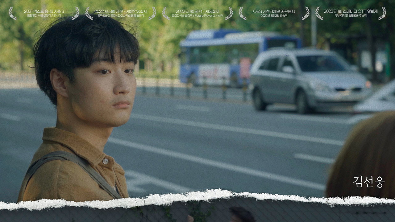 길에서 우연히 전 여자친구를 만났다
