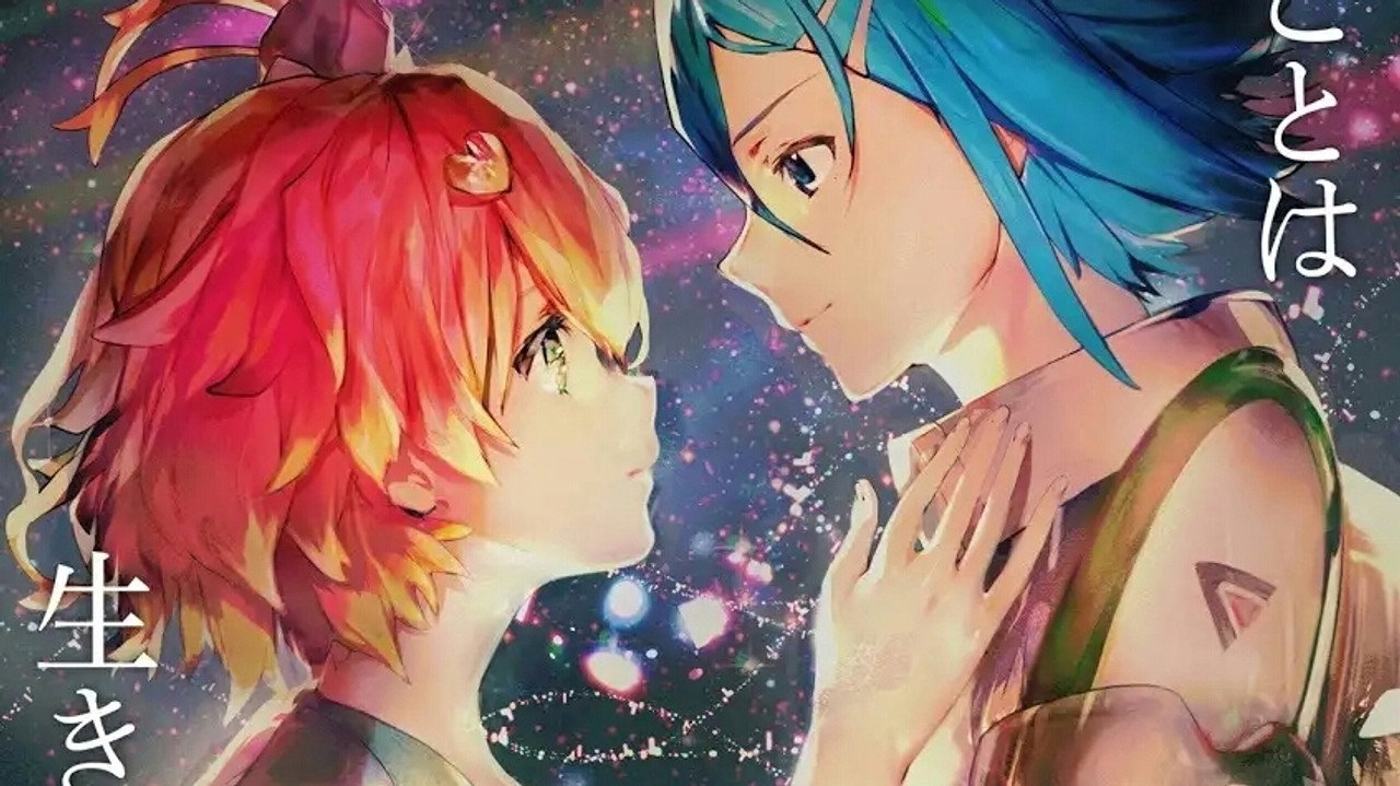 Macross Delta Zettai LIVE!!!!!!