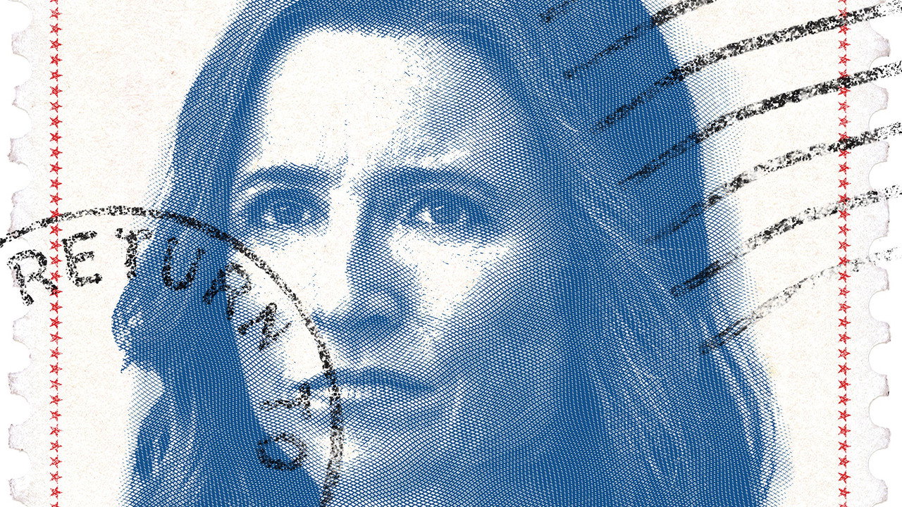Veep