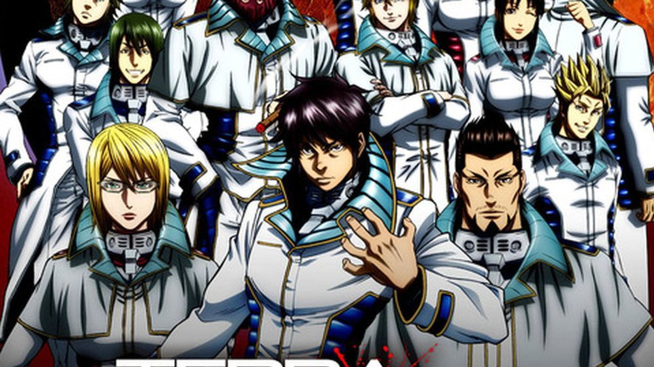Terra Formars