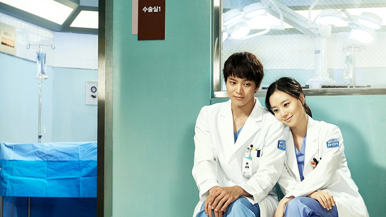 Good Doctor